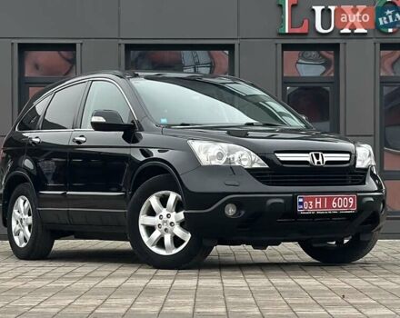 Черный Хонда СРВ, объемом двигателя 2 л и пробегом 178 тыс. км за 10999 $, фото 27 на Automoto.ua