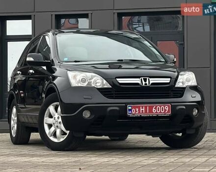 Черный Хонда СРВ, объемом двигателя 2 л и пробегом 178 тыс. км за 10999 $, фото 29 на Automoto.ua