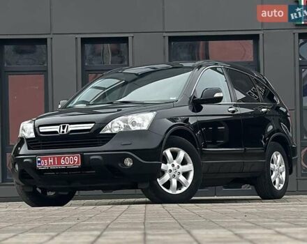 Черный Хонда СРВ, объемом двигателя 2 л и пробегом 178 тыс. км за 10999 $, фото 13 на Automoto.ua