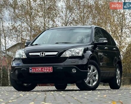 Хонда СРВ 2008 в Дрогобыче на Automoto.ua Черный Хонда СРВ, объемом двигателя 0 л и пробегом 185 тыс. км за 10750 $, фото 11 на Automoto.ua