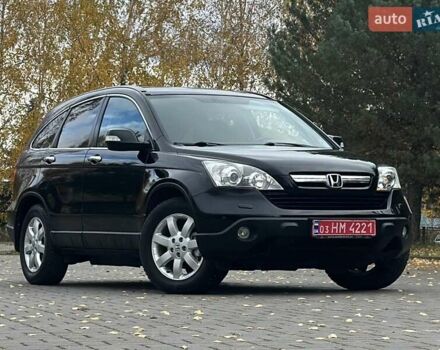 Хонда СРВ 2008 в Дрогобыче на Automoto.ua Черный Хонда СРВ, объемом двигателя 0 л и пробегом 185 тыс. км за 10750 $, фото 28 на Automoto.ua