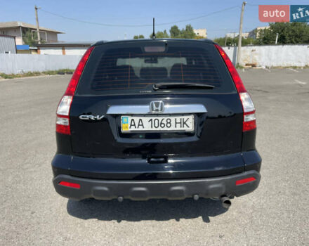 Чорний Хонда СРВ, об'ємом двигуна 2 л та пробігом 191 тис. км за 10800 $, фото 7 на Automoto.ua