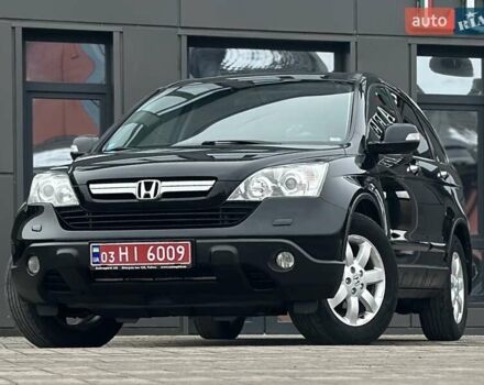 Черный Хонда СРВ, объемом двигателя 2 л и пробегом 178 тыс. км за 10999 $, фото 15 на Automoto.ua