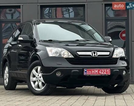 Чорний Хонда СРВ, об'ємом двигуна 2 л та пробігом 185 тис. км за 10150 $, фото 1 на Automoto.ua