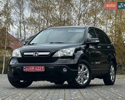 Хонда СРВ 2008 в Дрогобыче на Automoto.ua Черный Хонда СРВ, объемом двигателя 0 л и пробегом 185 тыс. км за 10750 $, фото 13 на Automoto.ua