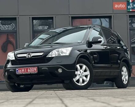Черный Хонда СРВ, объемом двигателя 2 л и пробегом 178 тыс. км за 10999 $, фото 14 на Automoto.ua