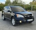 Черный Хонда СРВ, объемом двигателя 2.4 л и пробегом 131 тыс. км за 11999 $, фото 1 на Automoto.ua