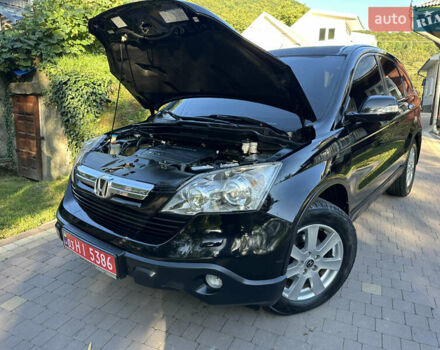 Чорний Хонда СРВ, об'ємом двигуна 2.2 л та пробігом 224 тис. км за 9450 $, фото 42 на Automoto.ua