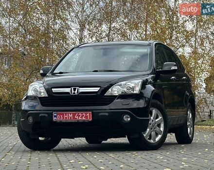 Хонда СРВ 2008 в Дрогобыче на Automoto.ua Черный Хонда СРВ, объемом двигателя 0 л и пробегом 185 тыс. км за 10750 $, фото 12 на Automoto.ua