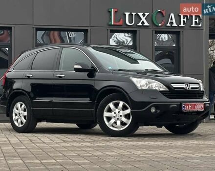 Черный Хонда СРВ, объемом двигателя 2 л и пробегом 178 тыс. км за 10999 $, фото 26 на Automoto.ua