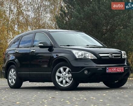 Хонда СРВ 2008 в Дрогобыче на Automoto.ua Черный Хонда СРВ, объемом двигателя 0 л и пробегом 185 тыс. км за 10750 $, фото 27 на Automoto.ua