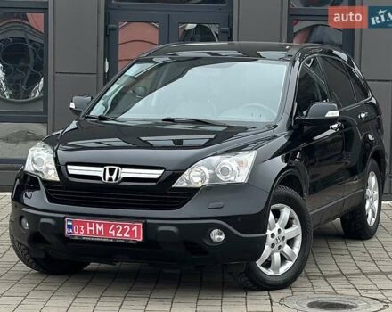 Чорний Хонда СРВ, об'ємом двигуна 2 л та пробігом 185 тис. км за 10150 $, фото 15 на Automoto.ua