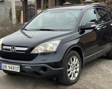 Чорний Хонда СРВ, об'ємом двигуна 2.2 л та пробігом 290 тис. км за 5300 $, фото 12 на Automoto.ua