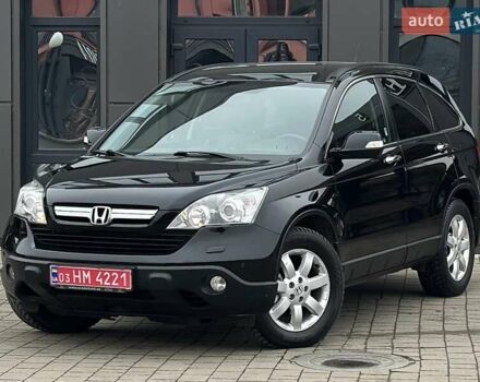 Чорний Хонда СРВ, об'ємом двигуна 2 л та пробігом 185 тис. км за 10150 $, фото 21 на Automoto.ua