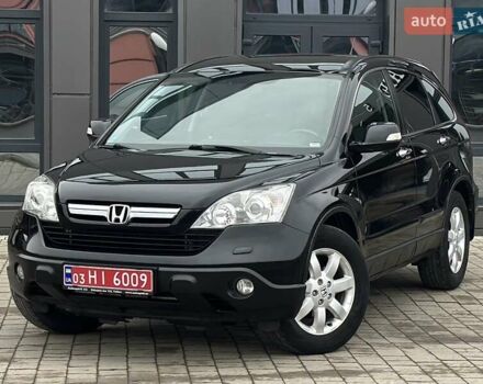Черный Хонда СРВ, объемом двигателя 2 л и пробегом 178 тыс. км за 10999 $, фото 1 на Automoto.ua