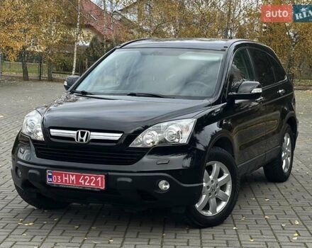 Черный Хонда СРВ, объемом двигателя 2 л и пробегом 185 тыс. км за 10750 $, фото 20 на Automoto.ua