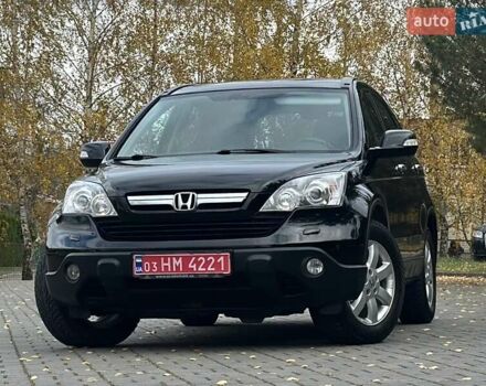 Хонда СРВ 2008 в Дрогобыче на Automoto.ua Черный Хонда СРВ, объемом двигателя 0 л и пробегом 185 тыс. км за 10750 $, фото 5 на Automoto.ua