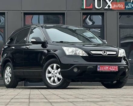 Чорний Хонда СРВ, об'ємом двигуна 2 л та пробігом 185 тис. км за 10150 $, фото 10 на Automoto.ua