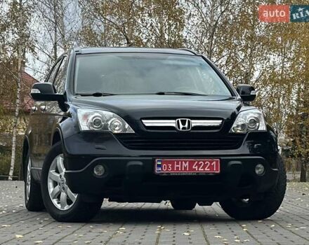 Хонда СРВ 2008 в Дрогобыче на Automoto.ua Черный Хонда СРВ, объемом двигателя 0 л и пробегом 185 тыс. км за 10750 $, фото 25 на Automoto.ua