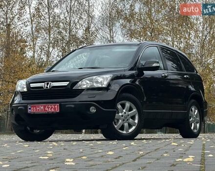 Хонда СРВ 2008 в Дрогобыче на Automoto.ua Черный Хонда СРВ, объемом двигателя 0 л и пробегом 185 тыс. км за 10750 $, фото 8 на Automoto.ua