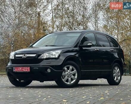 Хонда СРВ 2008 в Дрогобыче на Automoto.ua Черный Хонда СРВ, объемом двигателя 0 л и пробегом 185 тыс. км за 10750 $, фото 10 на Automoto.ua