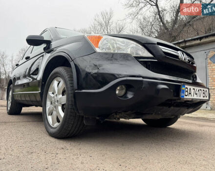 Черный Хонда СРВ, объемом двигателя 2.35 л и пробегом 240 тыс. км за 6900 $, фото 53 на Automoto.ua