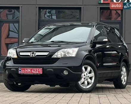 Чорний Хонда СРВ, об'ємом двигуна 2 л та пробігом 185 тис. км за 10150 $, фото 19 на Automoto.ua