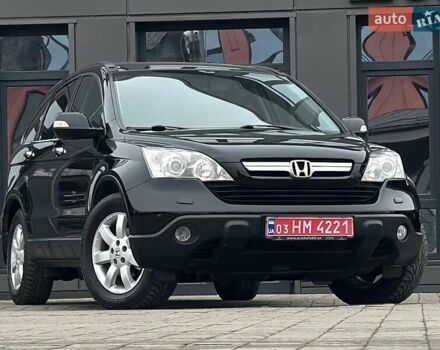 Чорний Хонда СРВ, об'ємом двигуна 2 л та пробігом 185 тис. км за 10150 $, фото 9 на Automoto.ua