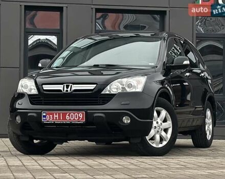 Черный Хонда СРВ, объемом двигателя 2 л и пробегом 178 тыс. км за 10999 $, фото 11 на Automoto.ua