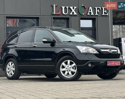 Чорний Хонда СРВ, об'ємом двигуна 2 л та пробігом 185 тис. км за 10150 $, фото 7 на Automoto.ua