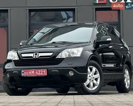 Чорний Хонда СРВ, об'ємом двигуна 2 л та пробігом 185 тис. км за 10150 $, фото 23 на Automoto.ua