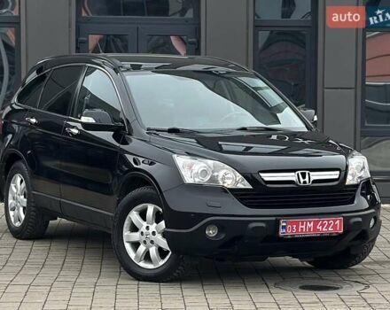 Чорний Хонда СРВ, об'ємом двигуна 2 л та пробігом 185 тис. км за 10150 $, фото 2 на Automoto.ua