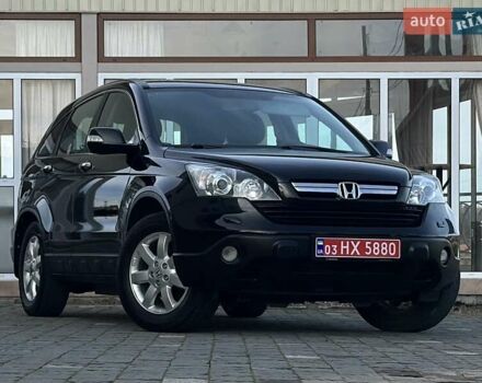 Чорний Хонда СРВ, об'ємом двигуна 2 л та пробігом 191 тис. км за 10450 $, фото 15 на Automoto.ua