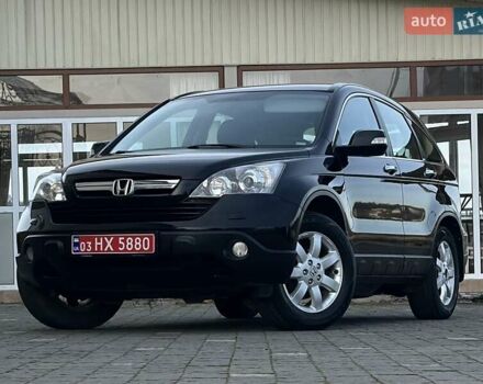 Чорний Хонда СРВ, об'ємом двигуна 2 л та пробігом 191 тис. км за 10450 $, фото 34 на Automoto.ua