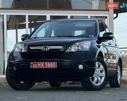 Чорний Хонда СРВ, об'ємом двигуна 2 л та пробігом 191 тис. км за 10450 $, фото 10 на Automoto.ua