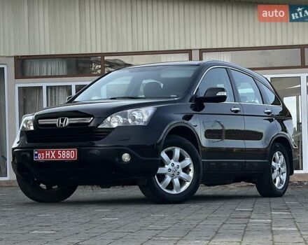 Чорний Хонда СРВ, об'ємом двигуна 2 л та пробігом 191 тис. км за 10450 $, фото 33 на Automoto.ua