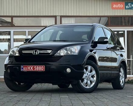 Чорний Хонда СРВ, об'ємом двигуна 2 л та пробігом 191 тис. км за 10450 $, фото 32 на Automoto.ua