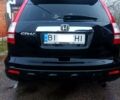 Черный Хонда СРВ, объемом двигателя 24 л и пробегом 240 тыс. км за 11300 $, фото 7 на Automoto.ua