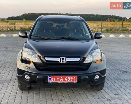 Черный Хонда СРВ, объемом двигателя 2.2 л и пробегом 264 тыс. км за 11250 $, фото 14 на Automoto.ua