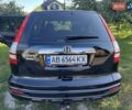 Черный Хонда СРВ, объемом двигателя 2.2 л и пробегом 252 тыс. км за 13900 $, фото 21 на Automoto.ua
