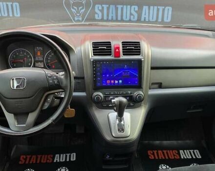 Хонда СРВ 2010 в Виннице на Automoto.ua Черный Хонда СРВ, объемом двигателя 2.35 л и пробегом 192 тыс. км за 12800 $, фото 30 на Automoto.ua