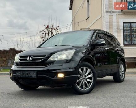 Черный Хонда СРВ, объемом двигателя 2.4 л и пробегом 151 тыс. км за 12777 $, фото 19 на Automoto.ua