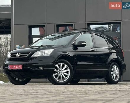 Чорний Хонда СРВ, об'ємом двигуна 2 л та пробігом 181 тис. км за 13777 $, фото 30 на Automoto.ua