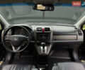 Черный Хонда СРВ, объемом двигателя 2.4 л и пробегом 168 тыс. км за 14900 $, фото 37 на Automoto.ua