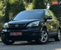 Черный Хонда СРВ, объемом двигателя 2.2 л и пробегом 197 тыс. км за 12800 $, фото 1 на Automoto.ua