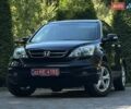 Чорний Хонда СРВ, об'ємом двигуна 2.2 л та пробігом 197 тис. км за 12850 $, фото 5 на Automoto.ua