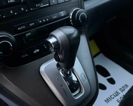 Чорний Хонда СРВ, об'ємом двигуна 2 л та пробігом 245 тис. км за 13100 $, фото 13 на Automoto.ua