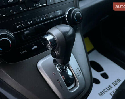 Чорний Хонда СРВ, об'ємом двигуна 2 л та пробігом 245 тис. км за 13100 $, фото 13 на Automoto.ua