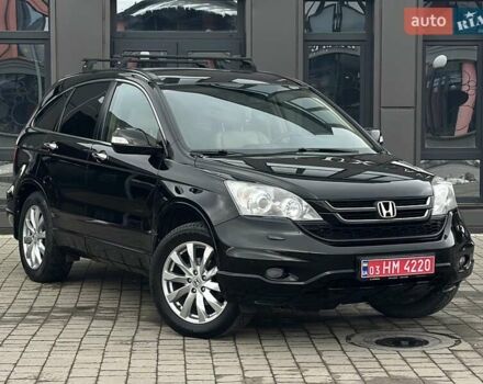 Чорний Хонда СРВ, об'ємом двигуна 2 л та пробігом 181 тис. км за 13777 $, фото 16 на Automoto.ua