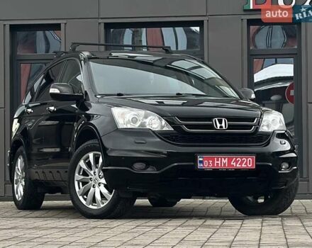 Чорний Хонда СРВ, об'ємом двигуна 2 л та пробігом 181 тис. км за 13777 $, фото 19 на Automoto.ua